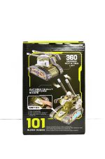 ربات 101 - Image 3